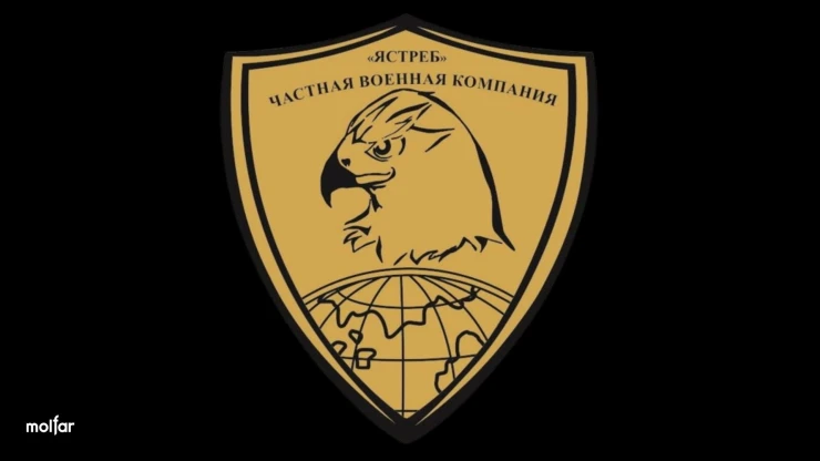 Emblem of the PMC "Yastreb"